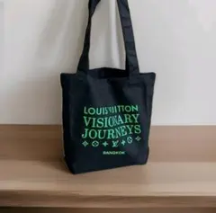 2025年最新】ルイヴィトン ノベルティ エコバッグの人気アイテム