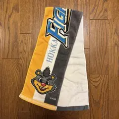 2026年最新】大谷翔平 タオル 日ハムの人気アイテム - メルカリ