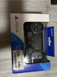 Item thumbnail for item 21e2a0ad-49cc-44dc-b0ea-fd7f5b9b25b6