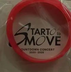 カウコン ラバーバンド 　2025-2026