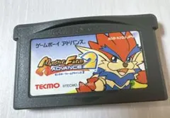 モンスターファームアドバンス2 GBA ソフトのみ