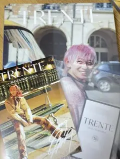 超特急シューヤ1st写真集「TRENTE」(通常版) ポストカード 香水カード③