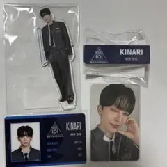 日プ 新世界 釼持吉成 IDカード 制服 練習着 トレカ KINARI 釼持