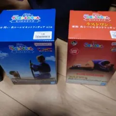 クレヨンしんちゃん 1番くじ　A賞、ラストワン賞　下位賞オマケ付き