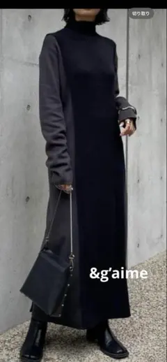 &g’aime アンジェム バイカラーニットワンピース F