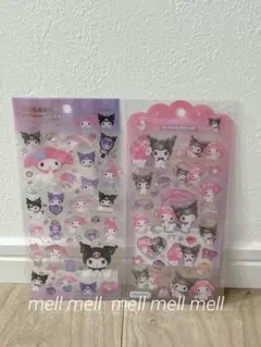 マイメロ　クロミ　クリアキャンディシール　ドロップジェリーシール