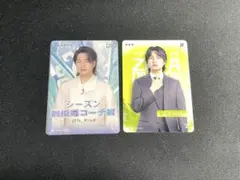 ZETA MiraiK UR R 2枚セットのサムネイル