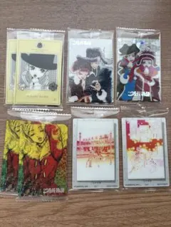 矢沢あい ツインウエハース ウエハース カード ご近所物語