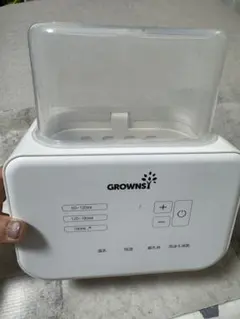 哺乳瓶ウォーマー