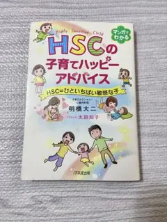 Item thumbnail for item 66e8f524-1ada-423b-8f09-7e2a32136f54