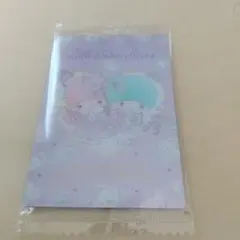 サンリオ ウエハースカード No.20 リトルツインスターズ