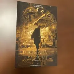 Item thumbnail for item b329a22f-cf88-4301-b92e-0dc08ca4a7e6