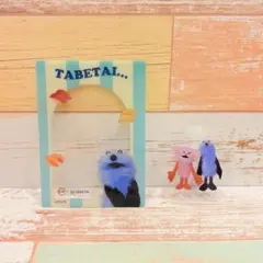 パペットスンスン ★ クリアカード・クリアピック ②点セット