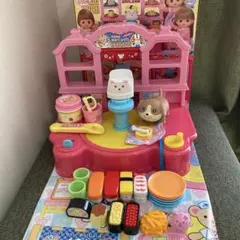 Item thumbnail for item fc17bae0-07c4-4122-a1da-b3265474a442