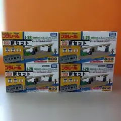 HIKAKIN様 リクエスト 3点 まとめ商品