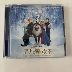 アナと雪の女王　サントラ盤CD