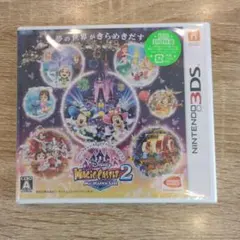 ディズニー マジックキャッスル2　新品未開封