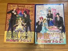 2026年最新】quinroseの人気アイテム - メルカリ