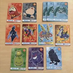 Item thumbnail for item 10edb6a0-b851-4992-aa4e-42711dde1ecd