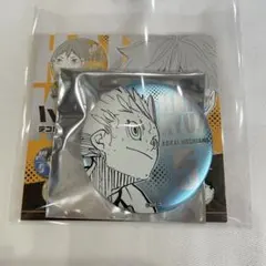 ハイキュー ファンパーク デコレクション缶バッジ 星海光来