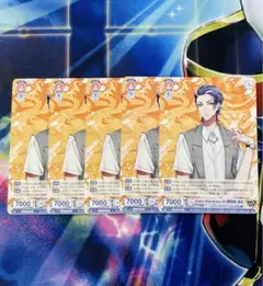 ヒプマイ ヴァイスシュヴァルツブラウ 盧笙 N 5枚セット