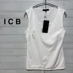 新品タグ付き ICB ノースリーブカットソー ホワイト S 日本製のサムネイル