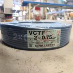 テイコク VCTF 2x1.25SQ 100m ビニルキャブタイヤコード テイコク VCTF 2x1.25SQ 100m ビニルキャブタイヤコード - メルカリ