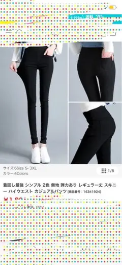 Item thumbnail for item 075ba152-d4f4-4ad9-8f17-56c4182bd81f