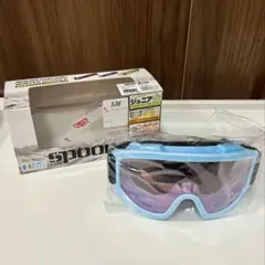 スキーゴーグル