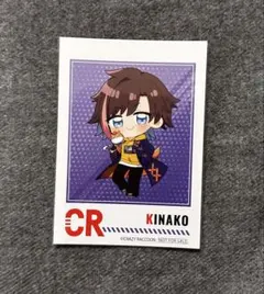 kinako きなこ チェキ風カード CR GIGO