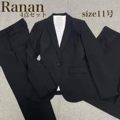 Ranan らく伸び！洗える！防シワ４点キャリアスーツ　11号　L ネイビー