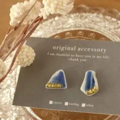 シー陶器 ピアス イヤリング