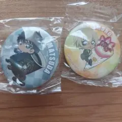 くら寿司 名探偵コナン(ハロウィンの花嫁)コラボ缶バッチ 松田陣平　安室透