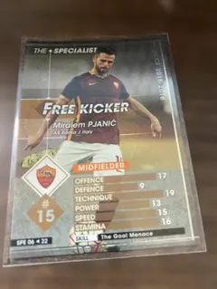 Item thumbnail for item 53c16f70-2a94-424c-a464-0fffa868e051