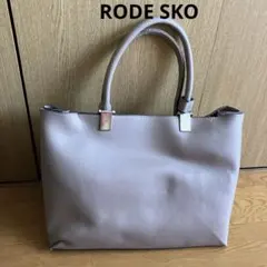 RODESKOロデスコ　ベージュ　シンプルトートバッグ　ゴールド　A4サイズのサムネイル