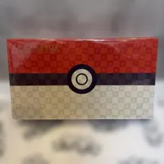 新品】ポケモン切手BOX ピカチュウ 見返り美人・月に雁 プロモ ebay