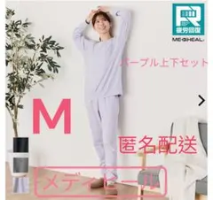 Item thumbnail for item 01ec06a6-804d-4993-93f0-65995722759b