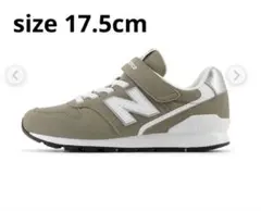 ニューバランス☆ YV996 キッズスニーカー　17.5