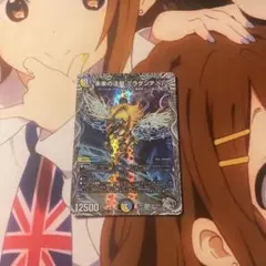 おりんぽ様 リクエスト 2点 まとめ商品