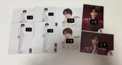 ハル 柏木悠 超特急 生写真 セット