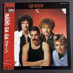 ★QUEENクイーン★RADIO GAGA★ 12インチスーパーシングル ★