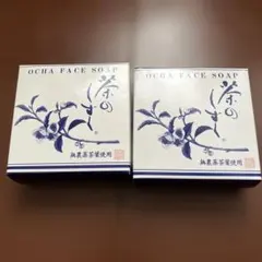 茶のしずく 悠香の石鹸 60g 3個セット - メルカリ