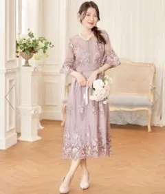 ✨楽天完売✨総レース 刺繍パーティードレス オケージョンドレス くすみピンク M