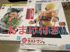 2025年最新】一番くじドラゴンボールラストワン賞の人気アイテム