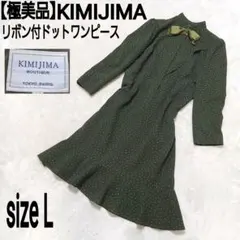 Item thumbnail for item e30de3d2-1189-4aa7-a159-4bc114414d54