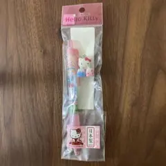 マイメロ(*^^*)様 リクエスト 2点 まとめ商品