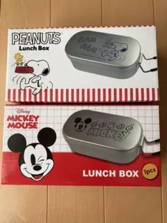 メスティン ミッキー ＆スヌーピー 2個セット