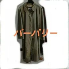 2026年最新】バーバリー 玉虫 トレンチの人気アイテム - メルカリ