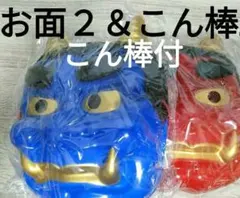 Item thumbnail for item 0cfe8325-65a5-47f5-b52d-7a790e37dc2a