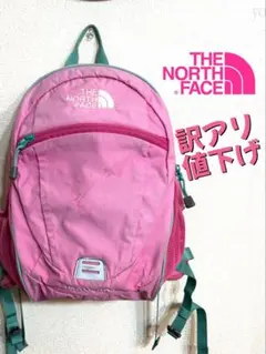 ノースフェイス smallday ピンク リュック 15L スモールデイ